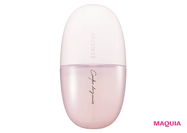 日中の乾燥ケア部門 TOP5【みんなのベスコス2023下半期】_5