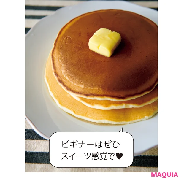 ［コオロギパウダー入りパンケーキ］