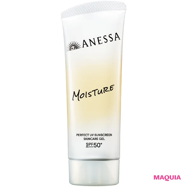 2026年春夏新作 おすすめのUVコスメ アネッサ パーフェクトUV スキンケアジェル NB