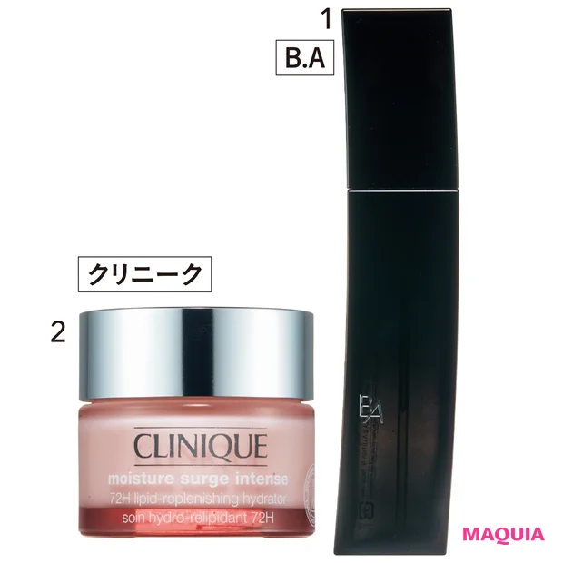1B.A ローション 120ml ¥20000/ポーラ 2モイスチャー サージ インテンス 72 ハイドレーター 30ml ¥4500、50ml ¥6100/クリニーク