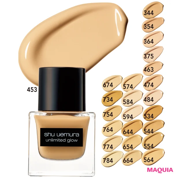 シュウ ウエムラ アンリミテッド グロー フルイド SPF18・PA+++ 全24色 35ml 各¥5400