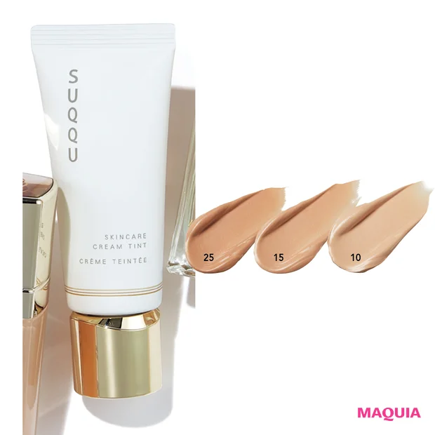 マキア　ベースメイク　おすすめ　長井かおり　SUQQU スキンケア クリーム ティント