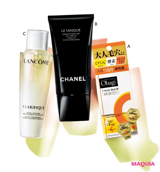 石井美保さんの残暑お見舞いスキンケア。「肌カピカピ」「くすみ」タイプさんはコレを使って!_6