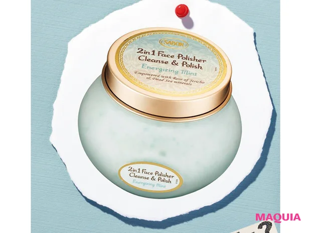 SABON フェイス ポリッシャー リフレッシング 200ml ¥4950/SABON Japan