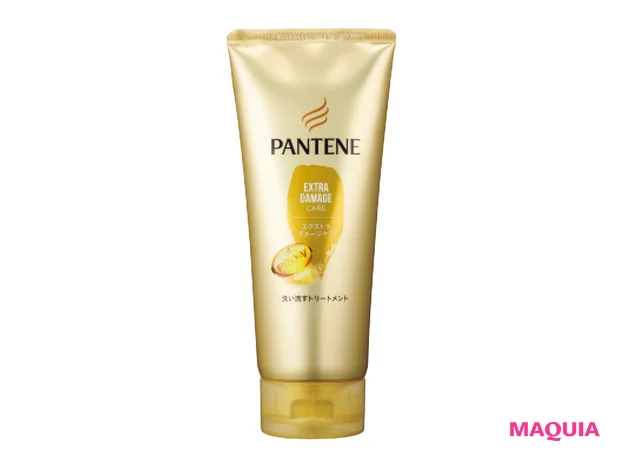 パンテーン エクストラダメージケア 洗い流すトリートメント
