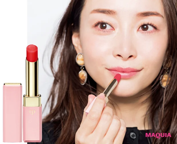 マニフィカトゥールレーブルn [医薬部外品] レッド ¥4000／クレ・ド・ポー ボーテ