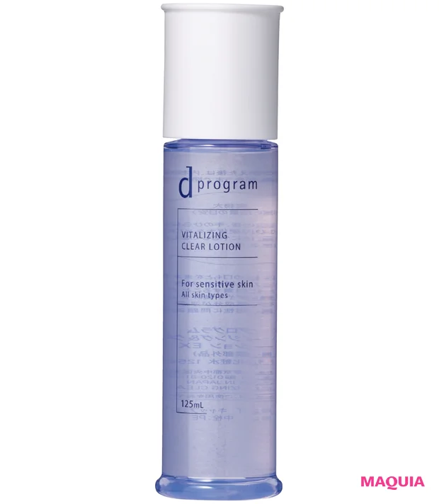 ウワサの新製品　資生堂　dプログラム バイタライジング＆クリア　ローション　EX