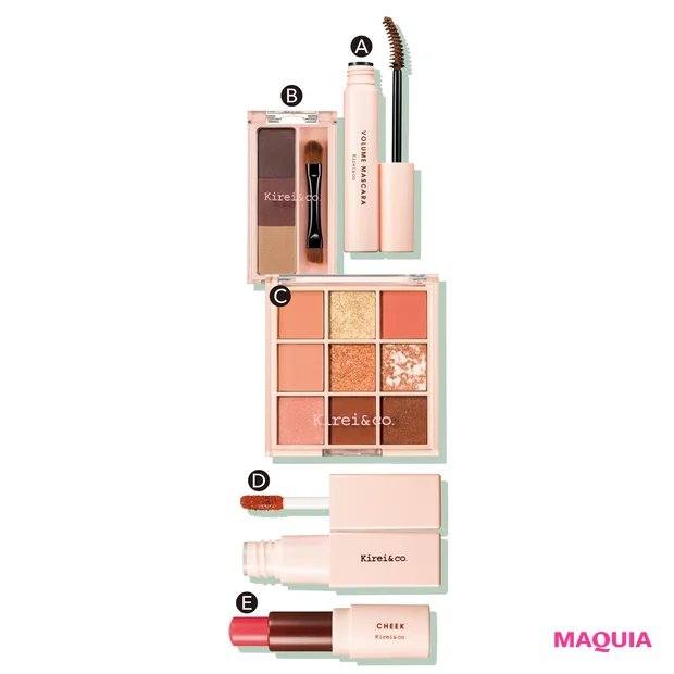 Kirei&co.(キレイアンドコー)