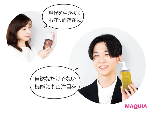 THREEの桝さんと清田編集長