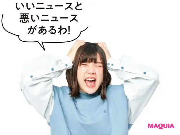 Q 揚げ物って、お酒のツマミに最適 A 唐揚げはOK、フライドポテトはNG