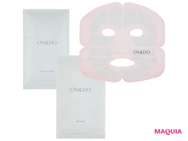 ON&DO (右)ホットマスク 3包 ¥1200、 (左)ミルキーフェイスマスク 6包 ¥3500/MTG
