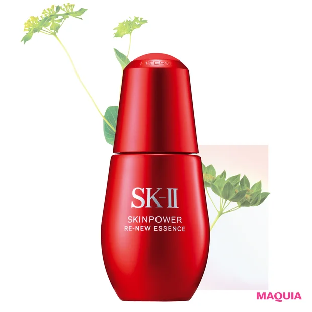 8位　SK-Ⅱ スキンパワー リニュー エッセンス【MAQUIA年間ベストコスメ2025】