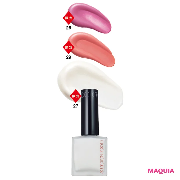 今すぐ買える2024年夏新色を網羅! ジバンシイ、NARS、ゲランほか_18