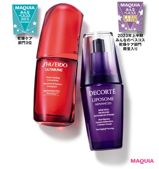 「何をしても過剰反応ぴえん状態」の肌は刺激に強い肌に建て直そう。おすすめはコレ!_3