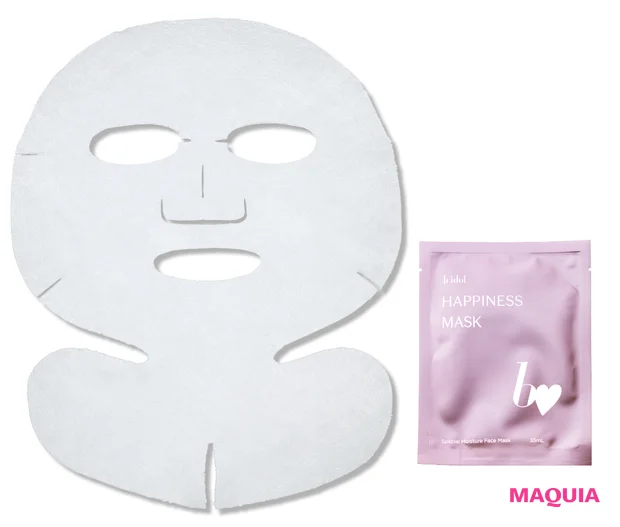 ゆらぎケアのためのシートマスク&パック図鑑。ひと目で形がわかる写真つきで紹介_4