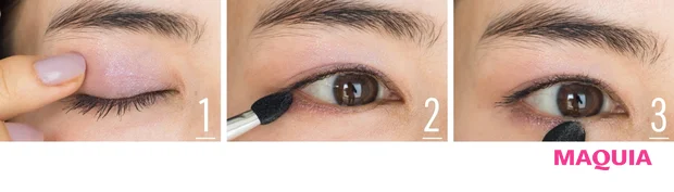 Look02 透け感パープルEYE HOW TO