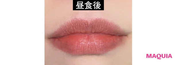 落ちないリップ レブロン カラーステイ オーバータイム リップカラー N 510 昼食後の色持ち