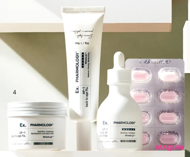 2025 新作コスメ スキンケア PHARMOLOGY フィックス PHARMOLOGY フル PHARMOLOGY AP-1 バック・トゥ・エイジ ドロップ PHARMOLOGY R&R バック・トゥ・ベーシック タブ(ピンク)