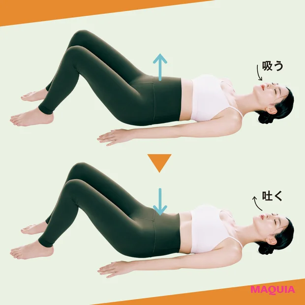 【女性の筋活】鍛えるならこの3つの筋肉！トレーニング法を徹底解説