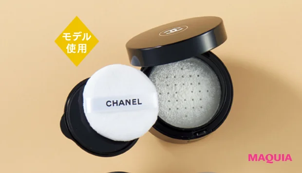 黄ぐすみにおすすめのフェイスパウダー シャネル プードゥル ユニヴェルセル リーブル オン-ザ-ゴー 10 長井かおり