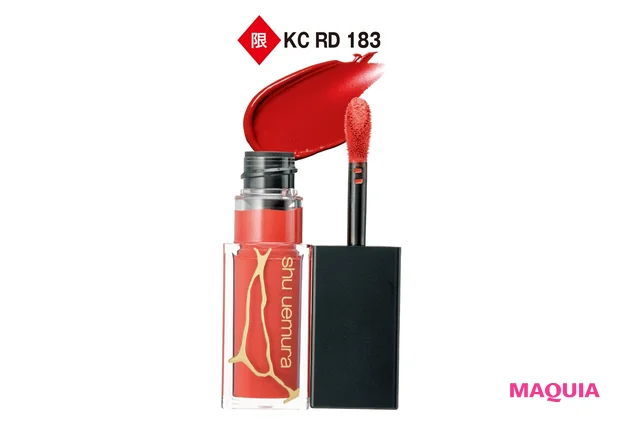 ルージュ アンリミテッド キヌ クリーム ¥4180