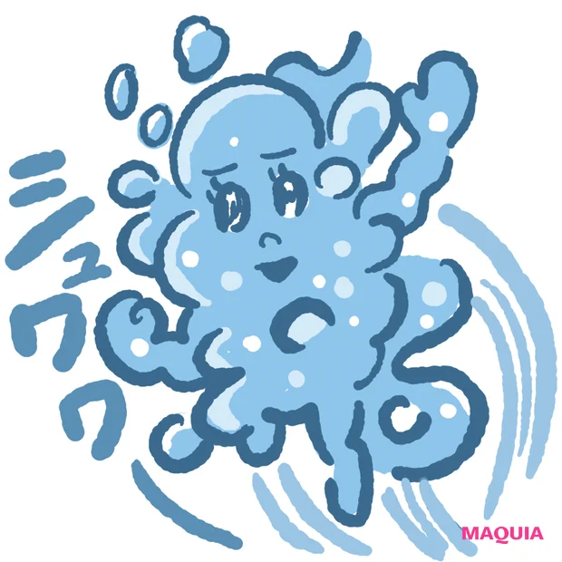 くすみ改善スキンケア 炭酸の特徴 