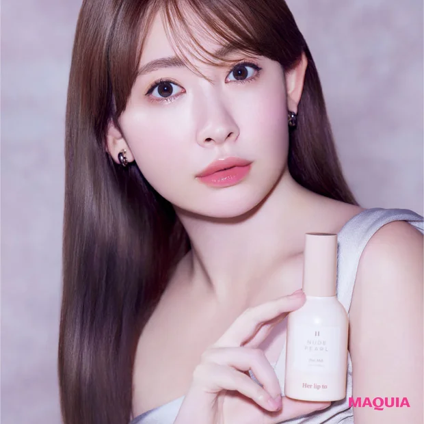 【マキア1月号付録】小嶋陽菜さんプロデュース 「Her lip to B…