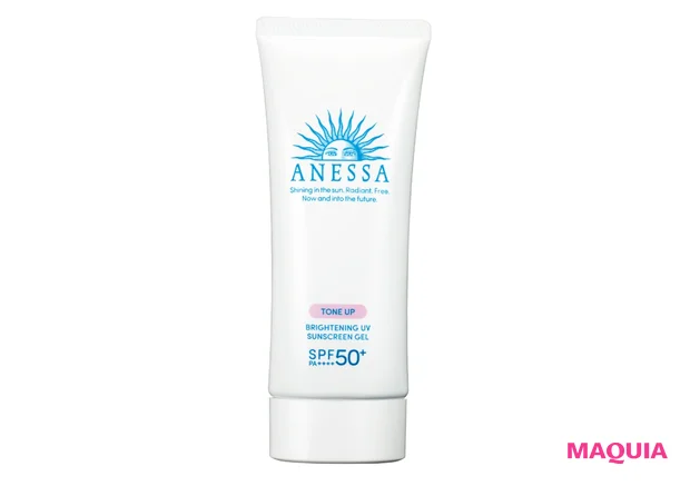 アネッサ ブライトニングUV ジェル N (医薬部外品) SPF50+・PA++++ 90g/資生堂