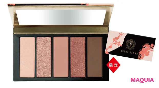 ペタル ウォッシュ アイシャドウ パレット ¥6600 ★★