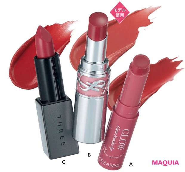 お洒落度を上げるならツヤピンクリップ一択! 透明感高まるメイクテクを伝授_3