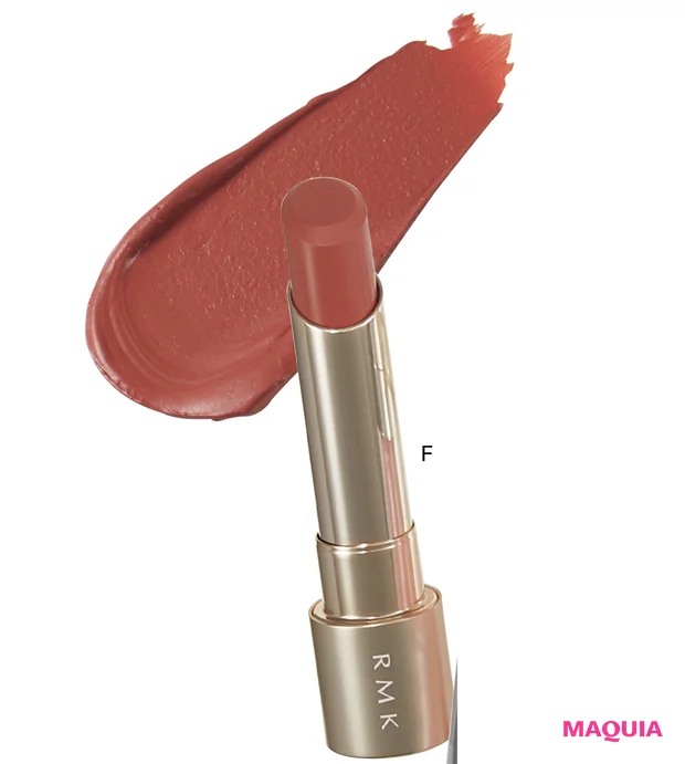 長濱ねる 冬メイク 20025 coldgirlメイク RMK ベルベットシーン リップカラー 02