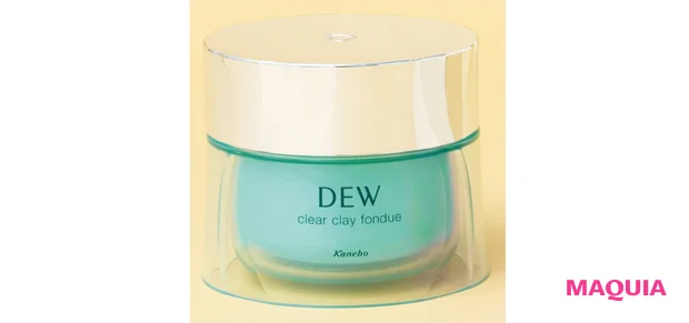 DEW クリアクレイフォンデュ チルミント