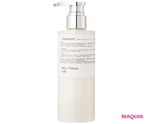 小嶋陽菜(こじはる)のお気に入りヘアケア ヘアセオリーラボ セラムイン トリートメント