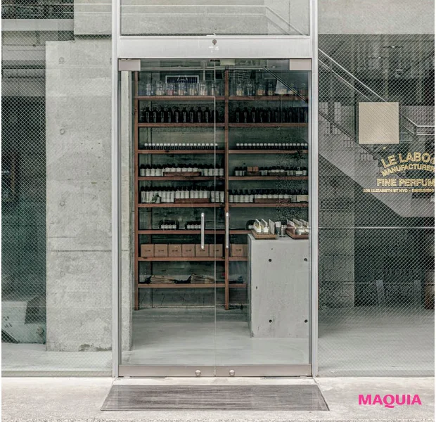 代官山のおすすめフレグランスショップ ル ラボ 代官山