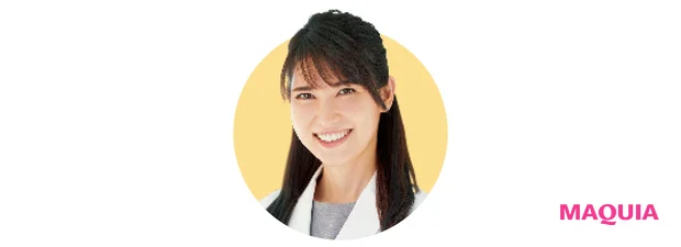 透明感が劇的アップ！「オルビス ホワイトクリアエッセンス」のお試し報告【ブライトニンググランプリ受賞コスメガチ試し】_4