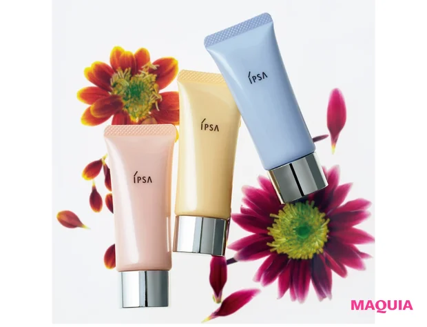 コントロールベイスe(右から)ブルー、イエロー、ピンク SPF25・PA++ 20g 各¥3300/イプサ(2/4発売)