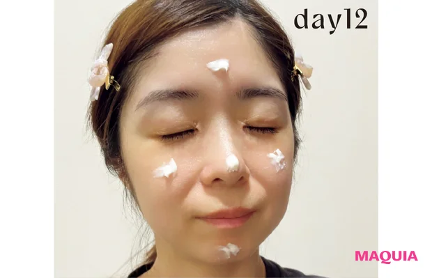 マキア　みんなのベスコス 2025年 上半期　オバジX ダーマアドバンスドリフト　使用12日目