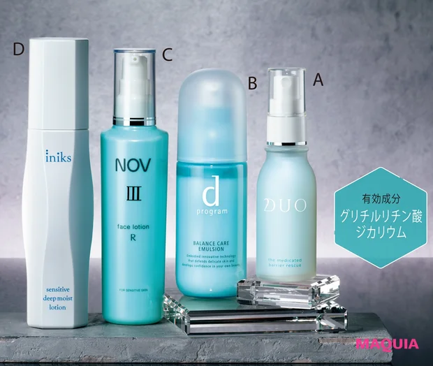 A デュオ ザ 薬用バリアレスキュー [医薬部外品] 45ml ￥7040／プレミアアンチエイジング　B d プログラム バランスケア エマルジョン MB [医薬部外品] 100ml ￥4070／資生堂インターナショナル　C ノブ Ⅲ フェイスローションR [医薬部外品] 120ml ￥4400／常盤薬品工業　D イニクス センシティブ ディープモイスト ローション [医薬部外品] 120ml ￥4070／マルホ
