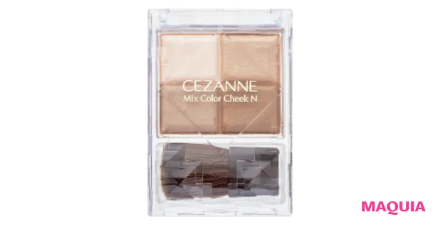 セザンヌ ミックスカラーチークN 20 ¥748/セザンヌ化粧品