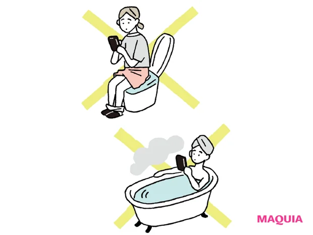 トイレとお風呂に携帯電話を持ち込まない