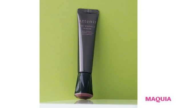 アイ リンクルセラム[医薬部外品] 15g ￥3740／アテニア