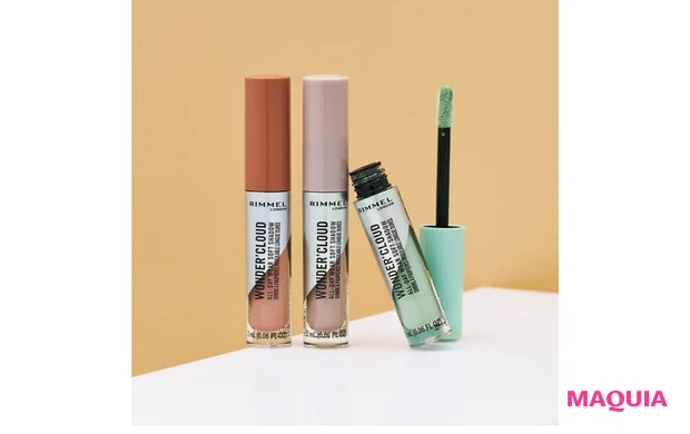 ワンダー クラウド リキッドアイシャドウ（右から）007、006、004 各￥1320／リンメル（7/22限定発売）