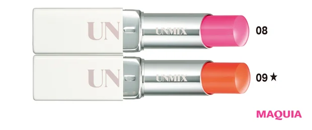 モイスチャーリップスティック グロウ 各¥3960