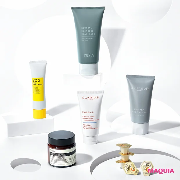 マキア 毛穴ケア おすすめ オバジ イソップ OSAJI クラランス 毛穴フォーカスVC アンプルール