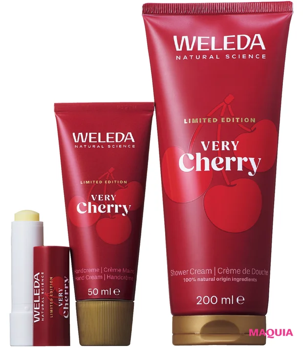 ヴェレダ・ジャパン ベリーチェリー シャワークリーム 、ハンドクリーム、リップバーム 12月1日(月)発売