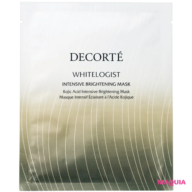 2026年最新スキンケア ブライトニング＆UVトレンド コスメデコルテ ホワイトロジスト インテンシブ ブライトニングマスク