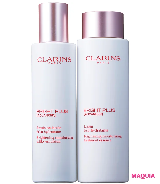 2月6日(金)発売 クラランス ブライトプラス ローション 同 エマルジョン