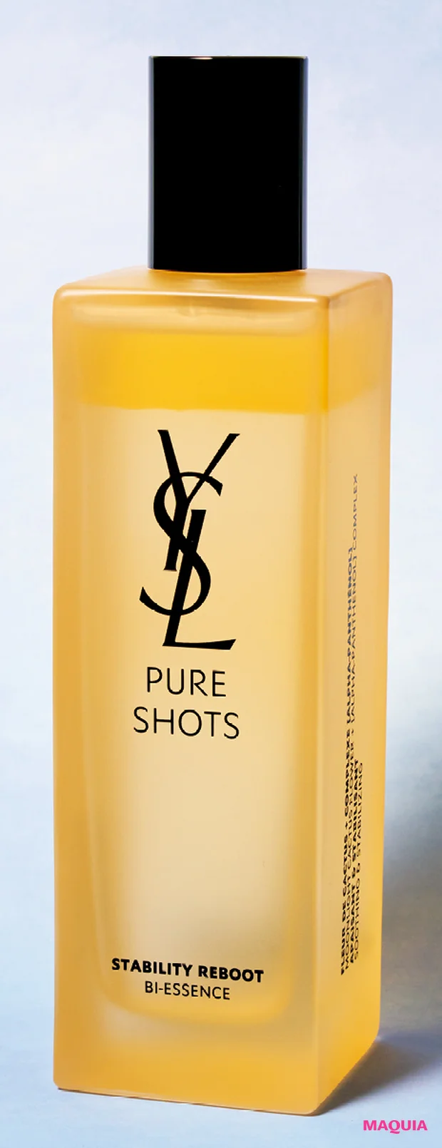 イヴ・サンローラン ピュアショット デュアル リチャージローション