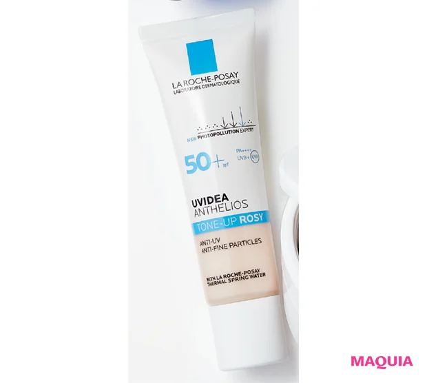 ラ ロッシュ ポゼのトーンアップUVは唯一無二！ 替えが効かない理由を美プロが解説_3