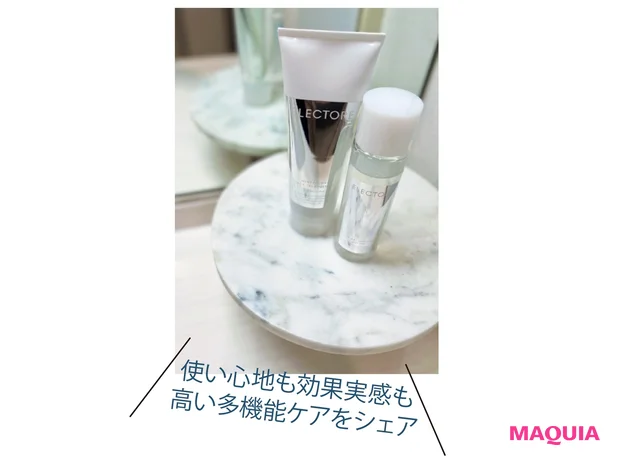 エレクトーレ ミネラルオーレ フェイストリートメント IP、同 IP バランシングローション/私物